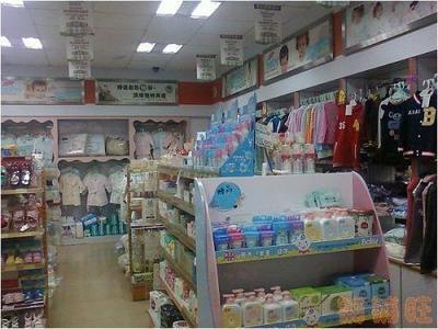 母嬰店經營之困 從朋友關店看行業現實與出路